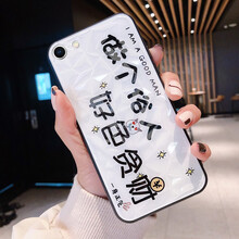 精美手機(jī)殼，遠(yuǎn)離裸奔