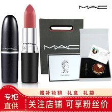 唇膏,水漾,唇膏,潤(rùn)澤,潤(rùn)澤,水漾,怎么樣