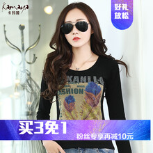卡瑪婭 印花 短袖 T恤 女 圓領(lǐng)
