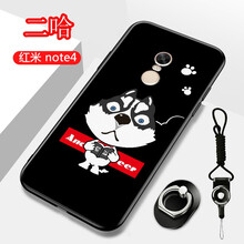 note4手機(jī)殼動(dòng)漫
