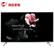 客廳觀(guān)影，高清電視讓你身臨其境