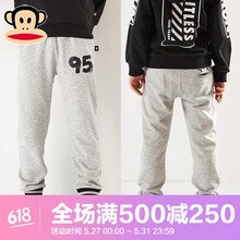 兒童,怎么樣,兒童,運(yùn)動(dòng)服,運(yùn)動(dòng)