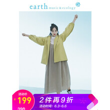 earth,元素,樣式,趨勢,新款,流行