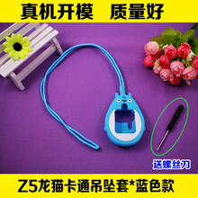 小公主手表