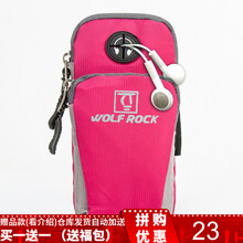 怎么樣,手機(jī),手機(jī),蘋果,蘋果,運(yùn)動,運(yùn)動