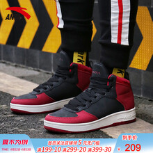 安踏（ANTA）籃球鞋11841810-4/黑/隊紅/一度灰 