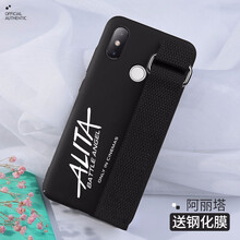 UEU 小米小米8 手機殼/保護套