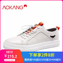 奧康（Aokang）男士白色193130013 41