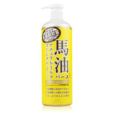 北海道,北海道,氧化,排名,排行榜,馬油,氧化,馬油,推薦