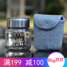 雙層玻璃杯，讓你的生活更有情調