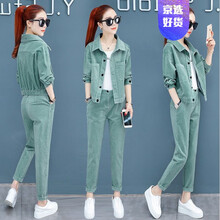 石斑衫  九分袖 女 短外套 拼色