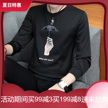 ��׿�ƣ�AIZHUOFEI�� ���� ��ʿT�� W16�� 