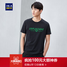海瀾之家（HLA） 短袖 男士T恤 藏青花紋A7 