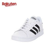 阿迪達(dá)斯（adidas）板鞋經(jīng)典款 白色F36392 