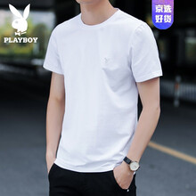 花花公子（PLAYBOY） 短袖 男士T恤 1234白色 