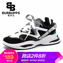 芭步仕（Burbupps）男士【復(fù)古黑色-男款】 40
