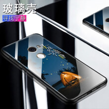 小米手機(jī)尋找