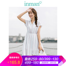 茵曼（INMAN） 條紋 拼色 連衣裙