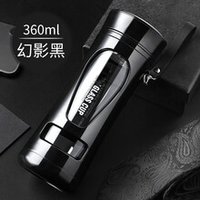 創(chuàng)意陶瓷水杯，讓生活更健康