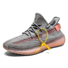 探路先生男士350v2灰橙 
