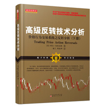 書摘
