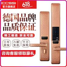�¹�������