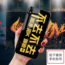 情侶世界