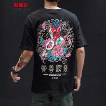利赫倫（LIHELUN） 短袖 男士T恤 黑色T950 
