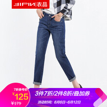 衣品 自然腰 垮褲 女 九分褲 牛仔褲