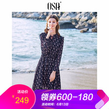 OSA 碎花 荷葉邊 連衣裙