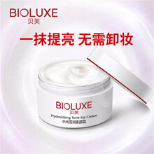 bioluxe,排名,bioluxe,排行榜,貝美,保濕,保濕,貝美,推薦