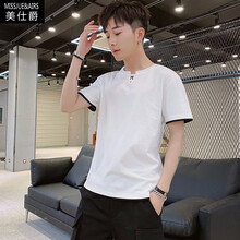 美仕爵（missjue&airs） 短袖 男士T恤 白色 