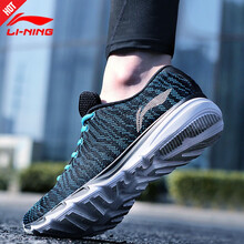 李寧跑步鞋黑/亮光藍023 