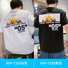 稻草人（mexican） 短袖 男士T恤 KXP-T185白+KXP-T185黑 