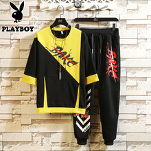 花花公子（PLAYBOY） 短袖 男士T恤 B205黑色 