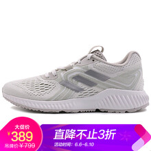adidas銀