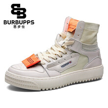 芭步仕（Burbupps）男士【男款白色】-四季款 34