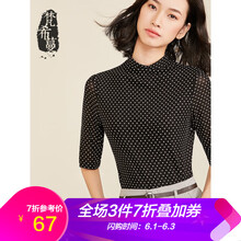 中袖,新款,元素,樣式,流行,趨勢(shì),打底衫,高領(lǐng)