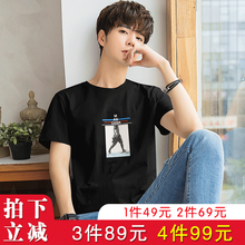 迪欖 短袖 男士T恤 T154黑色 