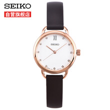 seiko,女表,seiko,女表,怎么樣