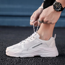 吾履南天男士 BA006款白色 40