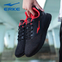 鴻星爾克（ERKE）跑步鞋正黑/大學(xué)紅 44，39，40，41，42，43