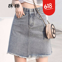 俏皮半身裙，打造性感小仙女