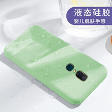 幸運(yùn)鉆 OPPOa9 手機(jī)殼/保護(hù)套