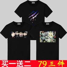 范衣于簡 短袖 男士T恤 星空黑+小四黑+熱帶黑 