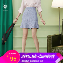 怎么樣,臀半,高腰包,高腰包,臀半