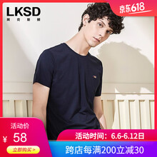 萊克斯頓（laxdn） 短袖 男士T恤 藏藍7301 
