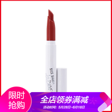 歐美唇膏專場(chǎng)