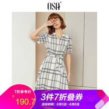 韓版黑白格子連衣裙