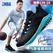 吸汗pu籃球